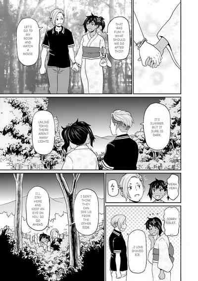 Full Hole! Trust Maiden 5