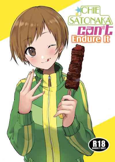 Satonaka Chie wa Gamandekinai | Chie Satonaka Can't Endure it 0