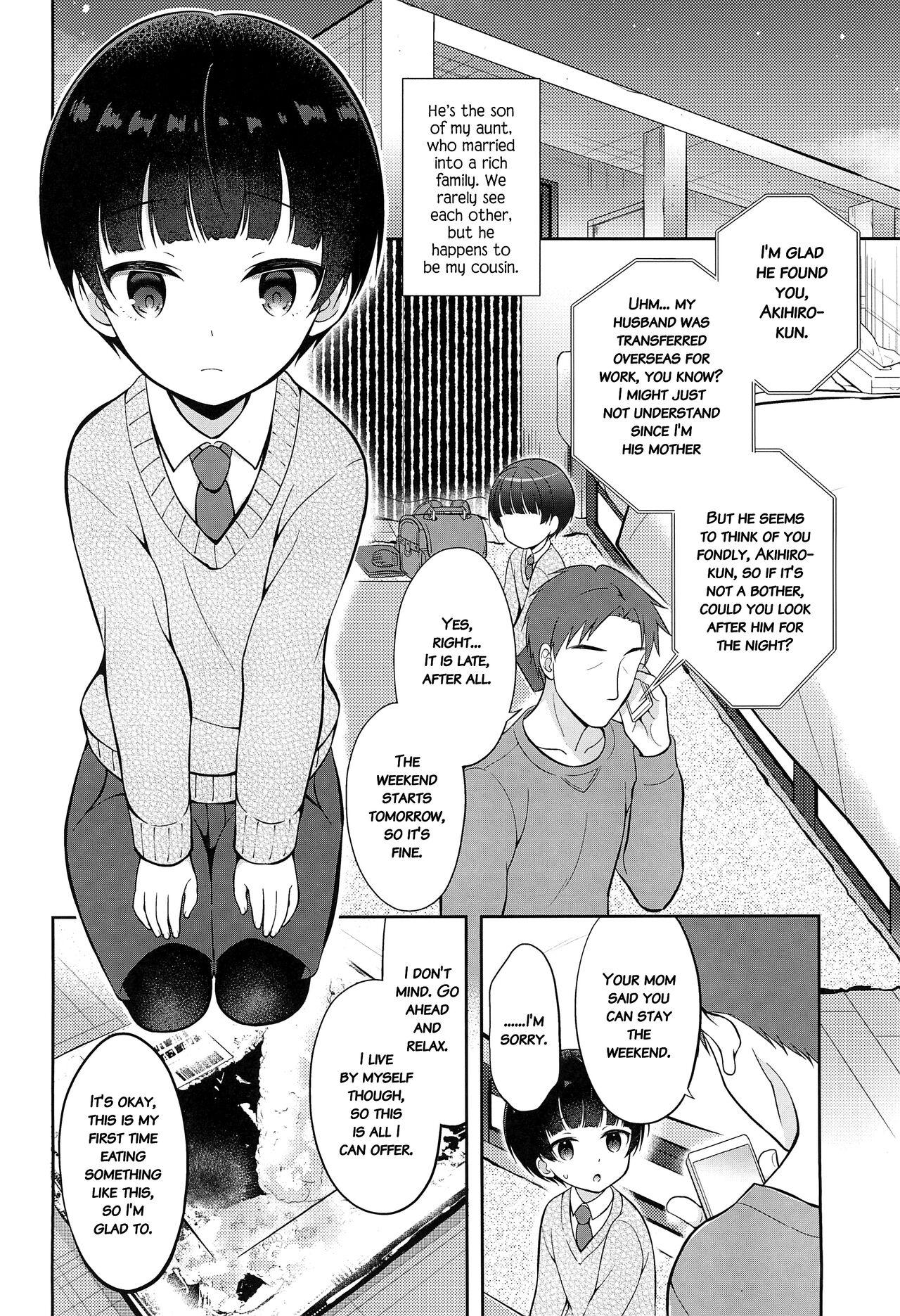 Sis Shiritsu Seifuku Iede DS Tsurekomi One Room - Original Huge Tits - Page 4