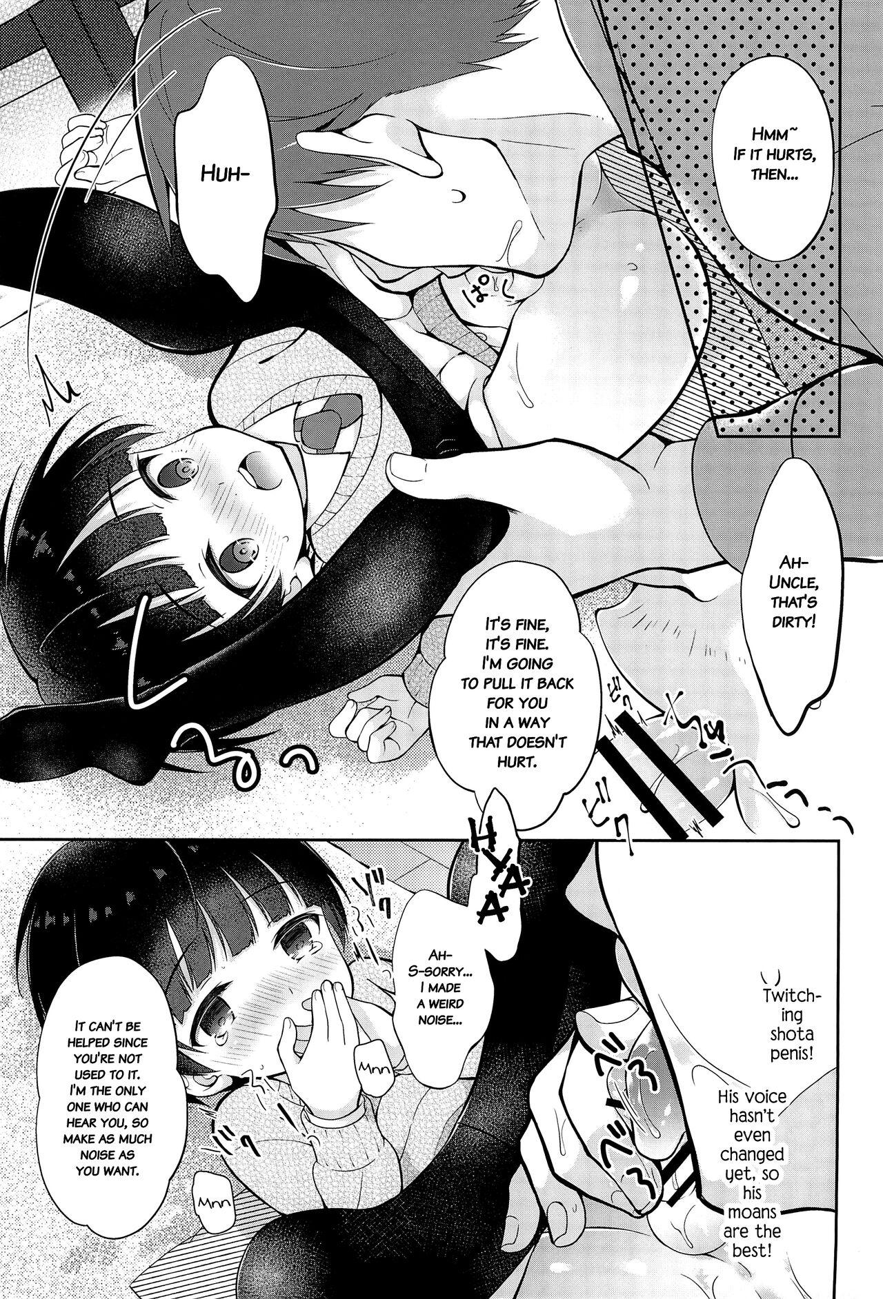 Sis Shiritsu Seifuku Iede DS Tsurekomi One Room - Original Huge Tits - Page 9