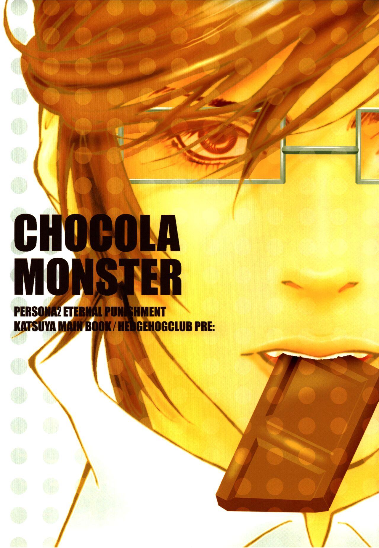 Nena Chocolate Monster - Persona 2 Large - Page 4