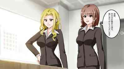 Apareru honsha de juuyaku-tachi o sennou shite miru 1