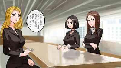 Apareru honsha de juuyaku-tachi o sennou shite miru 4