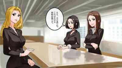 Apareru honsha de juuyaku-tachi o sennou shite miru 6