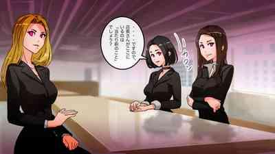 Apareru honsha de juuyaku-tachi o sennou shite miru 7