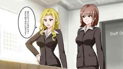 Apareru honsha de juuyaku-tachi o sennou shite miru 8