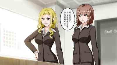 Apareru honsha de juuyaku-tachi o sennou shite miru 9