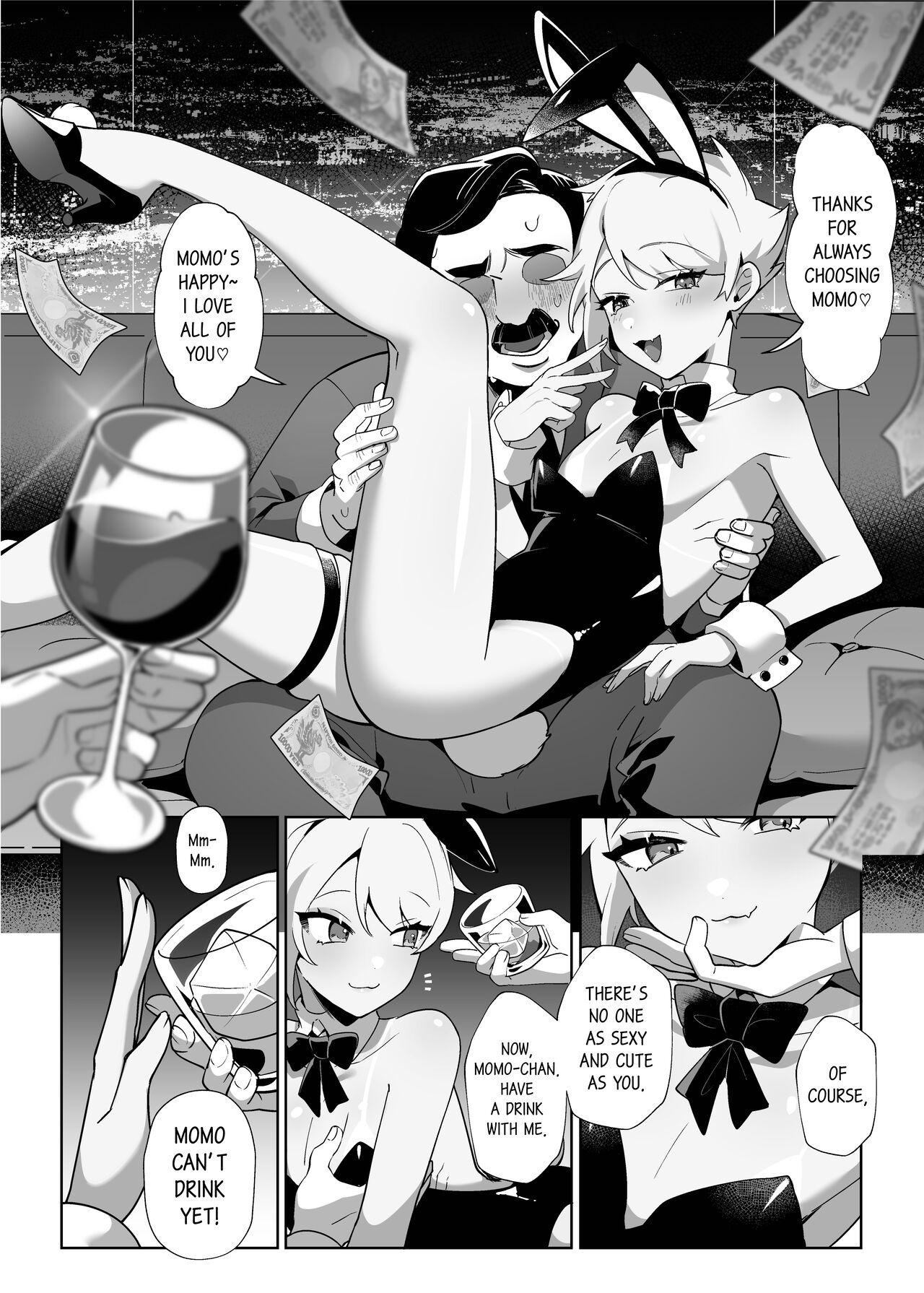 Hot Women Having Sex Saitei na Kare to Sunao ni Narenai Usagi Perfect - Page 6