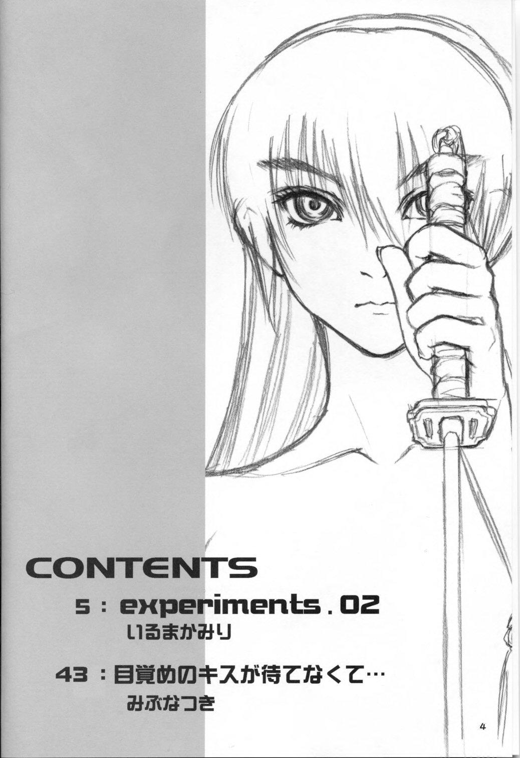 Cumshot experiments.02 - Dead or alive Pussylick - Page 4