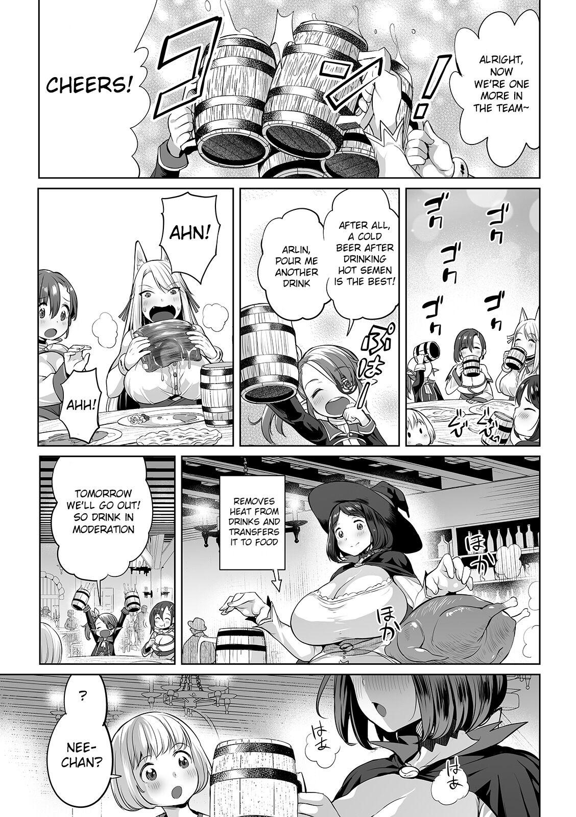 Zecchou Haramase Oppai 17