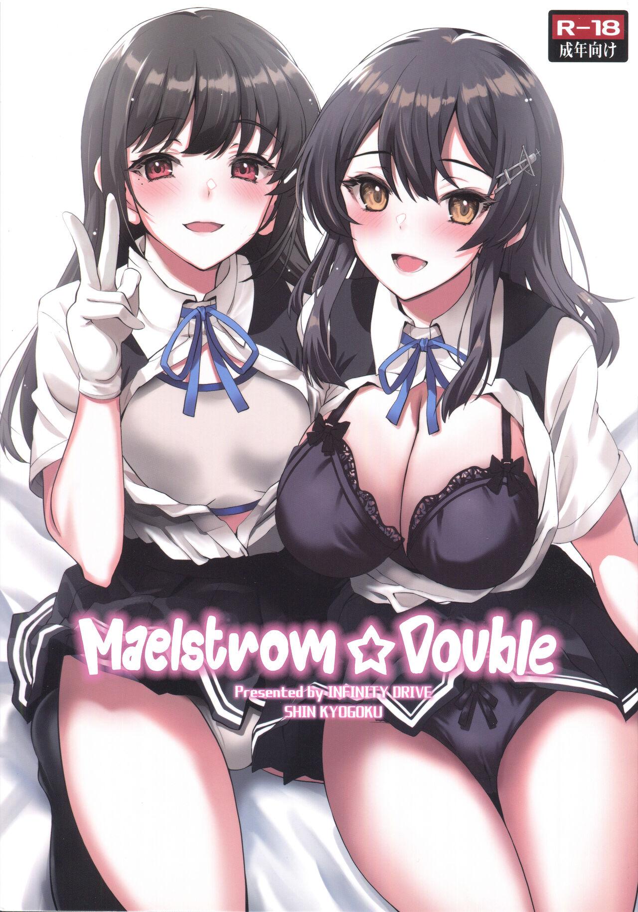 Hard Core Free Porn Maelstrom Double - Kantai collection Gay Physicalexamination - Picture 1