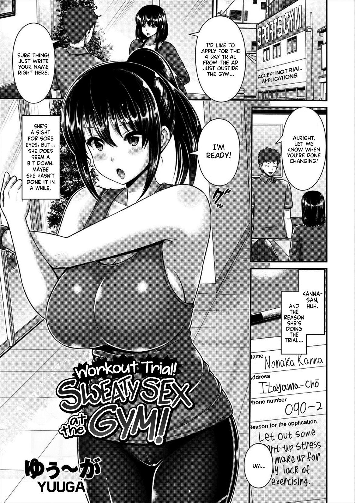 Boss Taiken Sounyuu! Gym de Asedaku SEX! | Workout Trial! Sweaty Sex at the Gym! Animated - Page 1