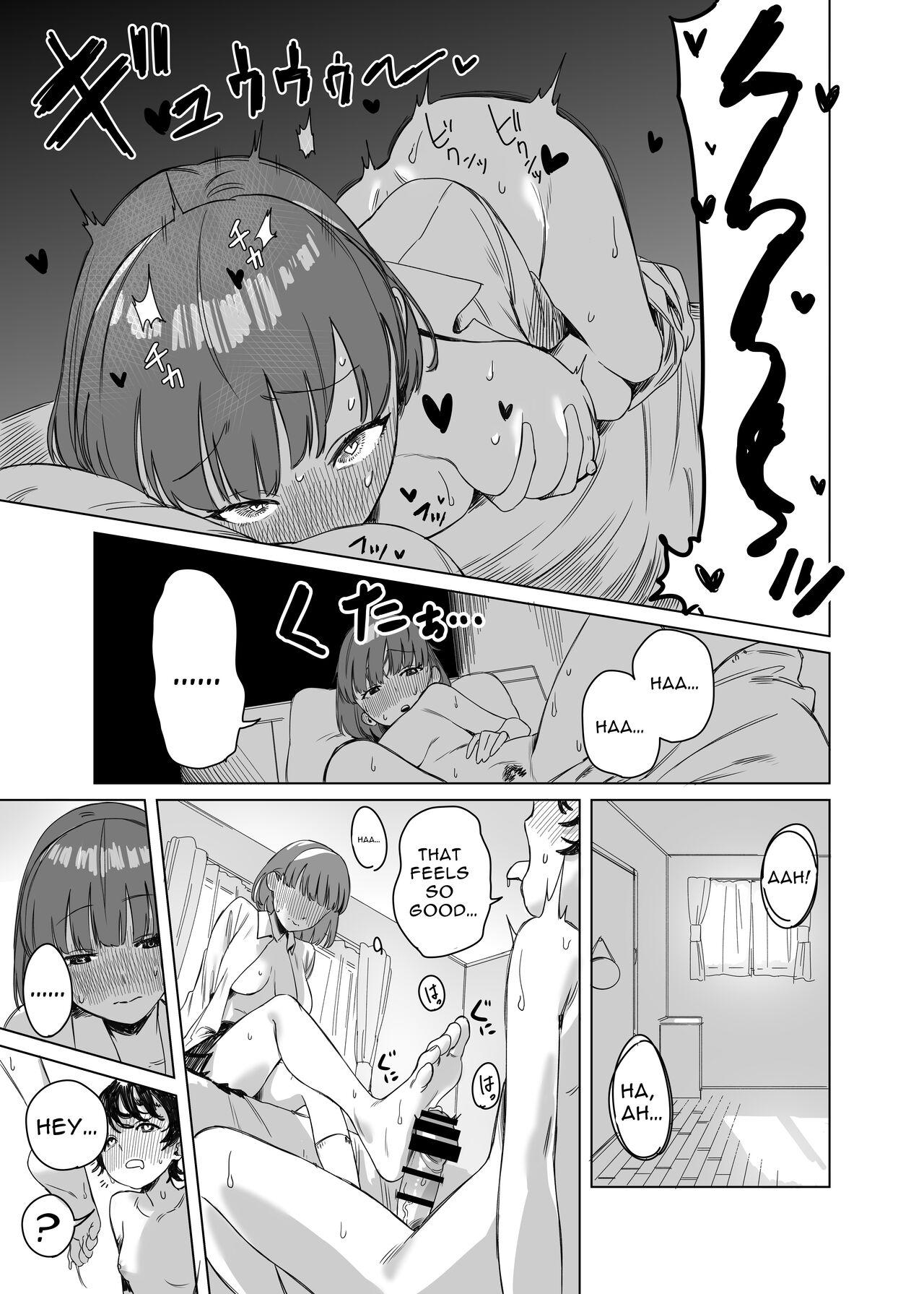 Gay Futanari ga Tomodachi ni Seishori shite morau Hanashi | A Futa Friend In Sexual Need Is A Fuckbuddy Friend Indeed - Original Eating Pussy - Page 10