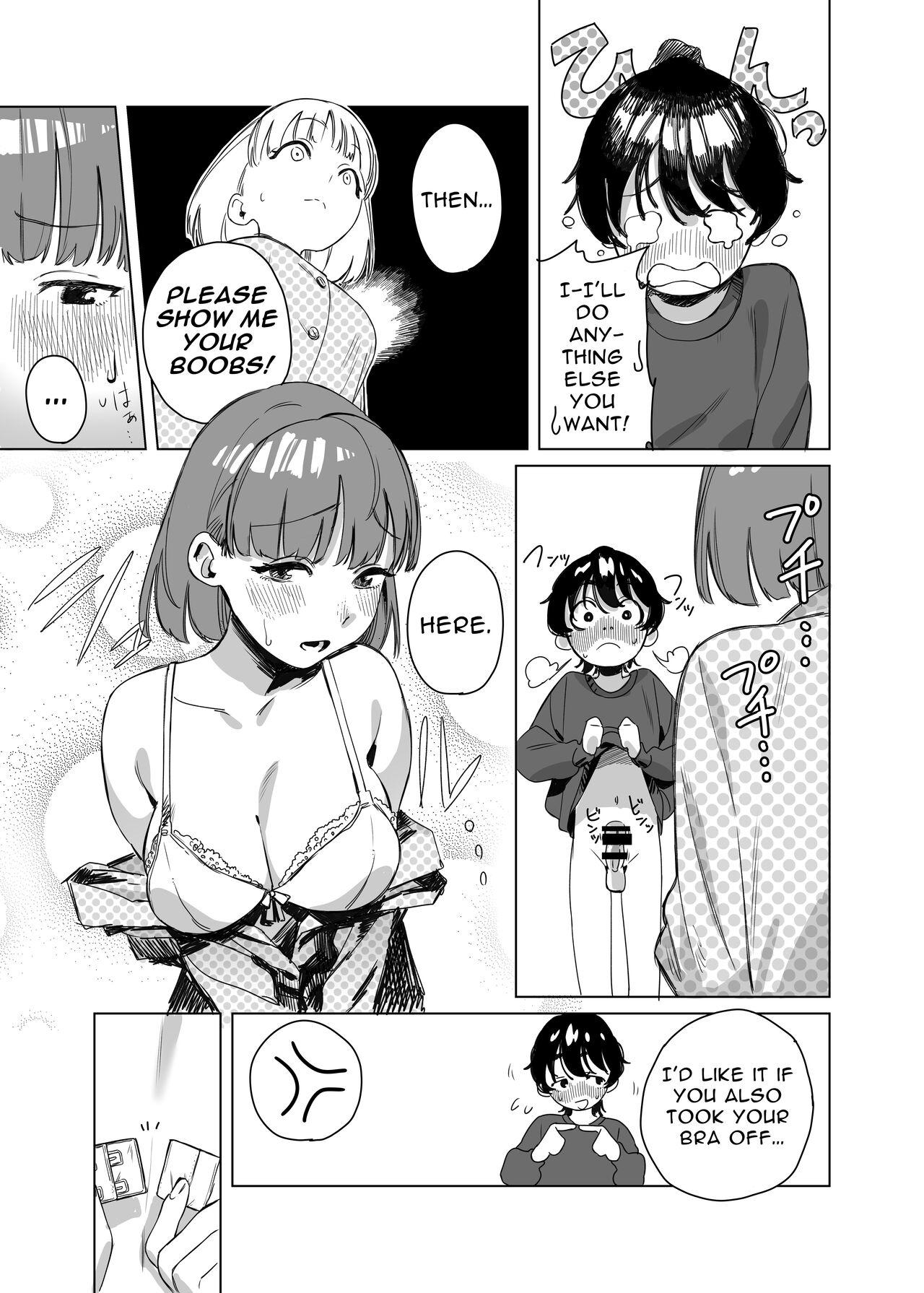 Gay Futanari ga Tomodachi ni Seishori shite morau Hanashi | A Futa Friend In Sexual Need Is A Fuckbuddy Friend Indeed - Original Eating Pussy - Page 6