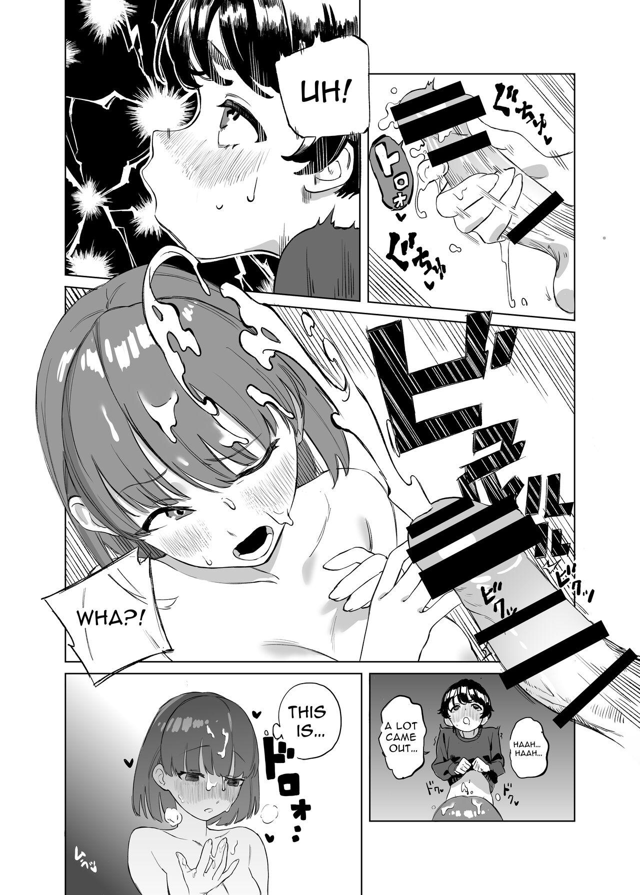 Animated Futanari ga Tomodachi ni Seishori shite morau Hanashi | A Futa Friend In Sexual Need Is A Fuckbuddy Friend Indeed - Original Straight - Page 8