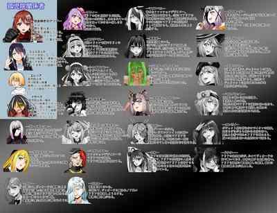BOUNTY HUNTER GIRL vs EXO ARMOR Ch. 28 2