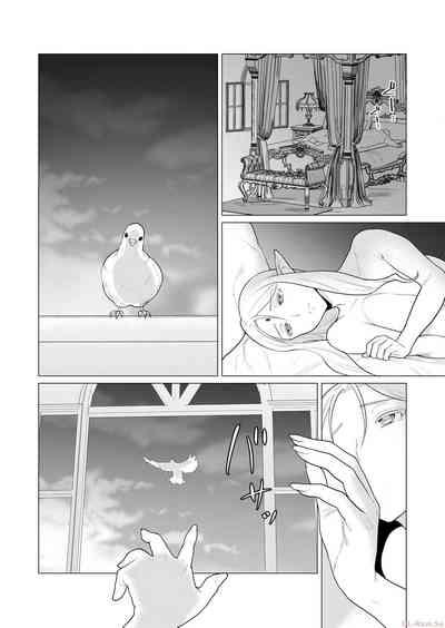 Yuusha-sama wa Houshuu ni Hitozuma o Gokibou desu Vol. 1 5