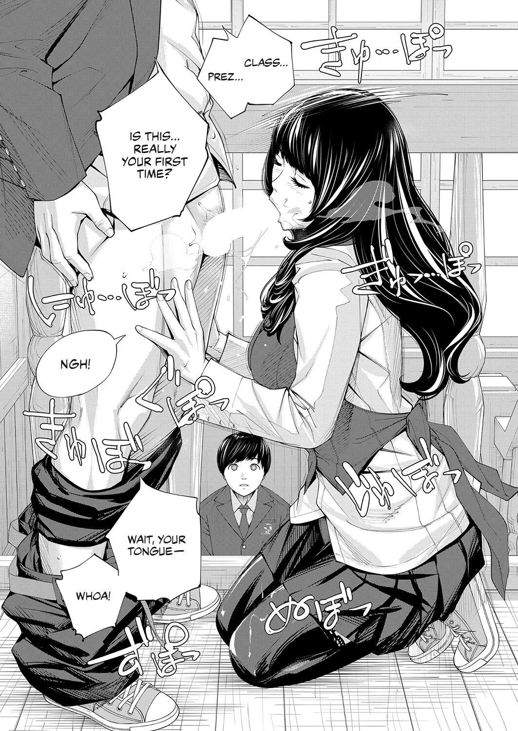 Tight Pussy Yuuzai desu. #2 | You're guilty. Ch. 2 Hardcore Porno - Page 11