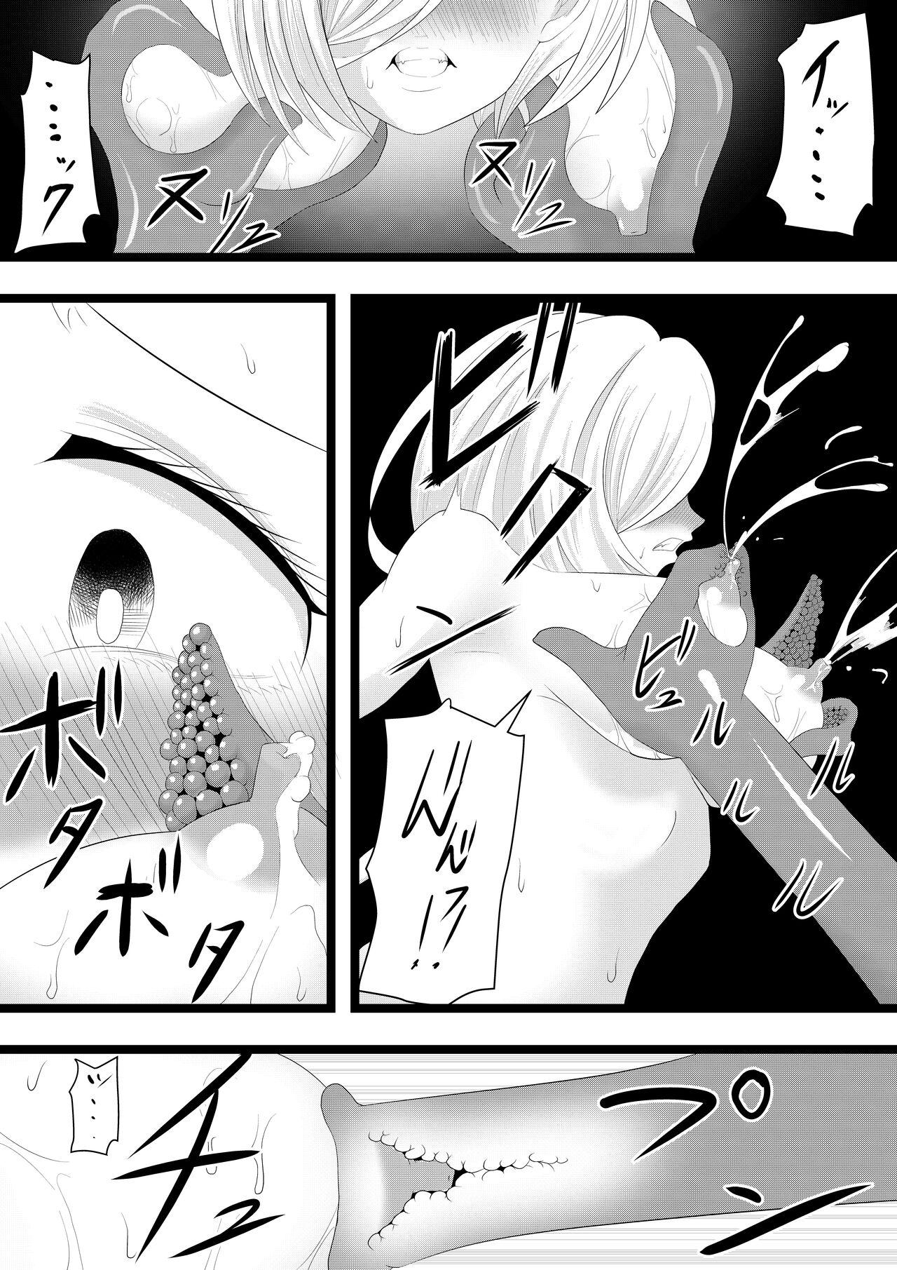 Blow Job shokushu de mune o semeru dake Penis - Page 8