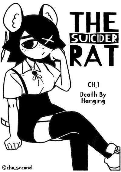 自殺鼠鼠 The suicide rat #1 Chapter 1 0