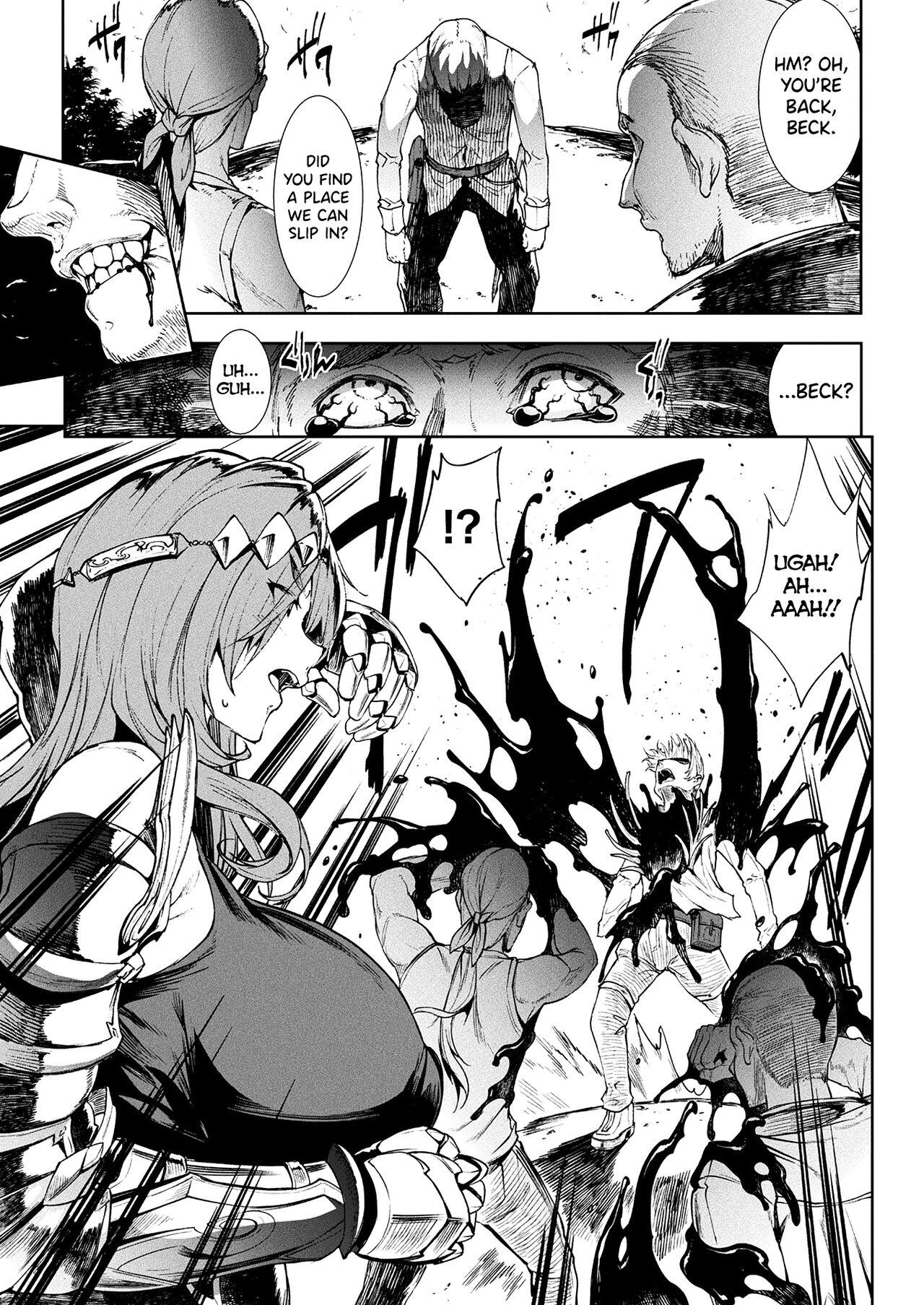 Double [Erect Sawaru] Raikou Shinki Igis Magia III -PANDRA saga 3rd ignition- Ch.1-4 [English] [biribiri] [Digital] Whore - Page 3