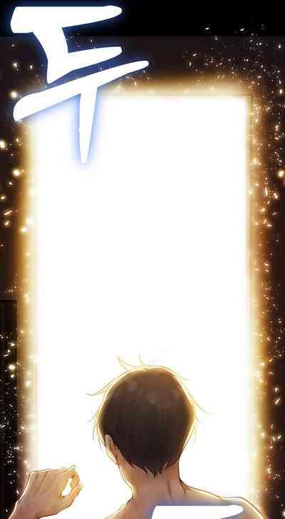 Milf Hunting in Another World 10