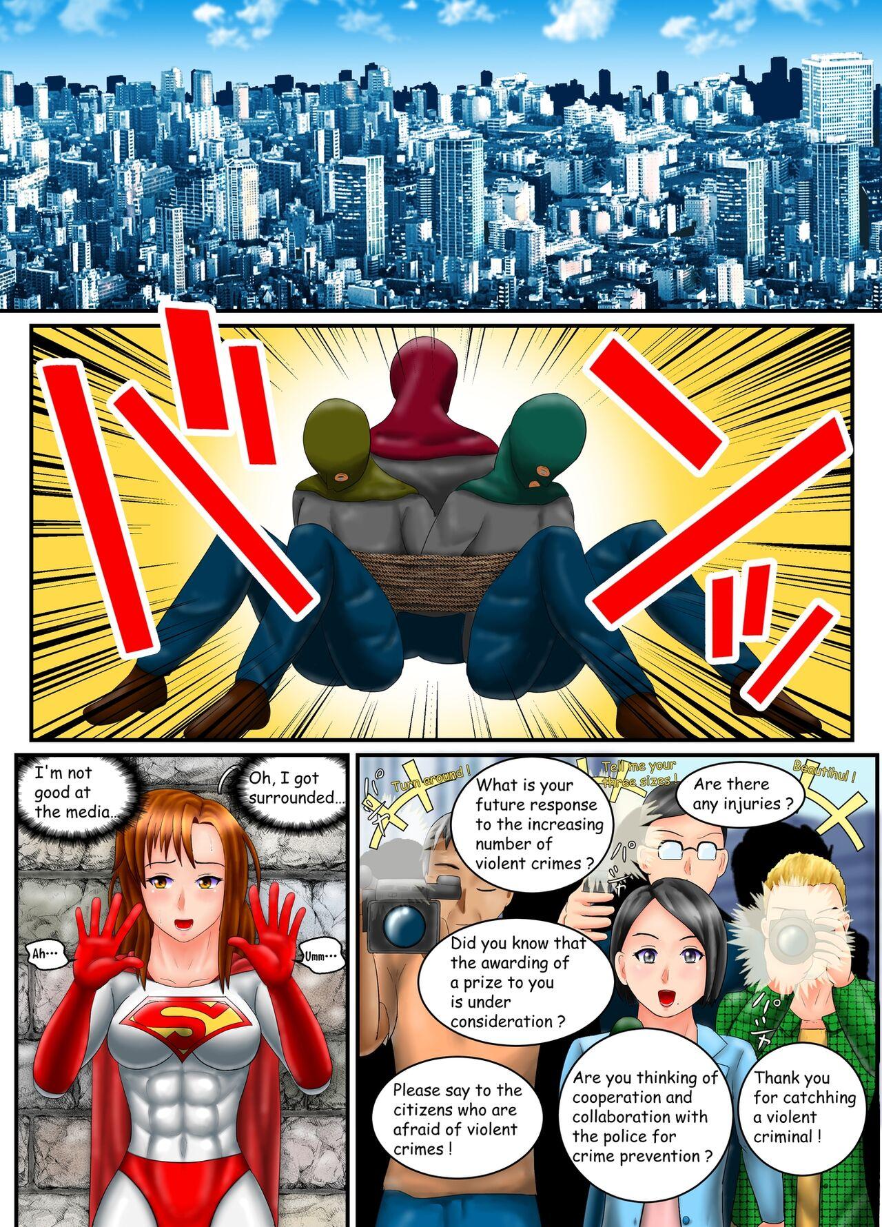 SuperWoman: The Hope Is In Her Hands 6