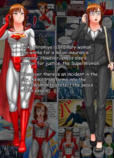 SuperWoman: Justice On Trial 1