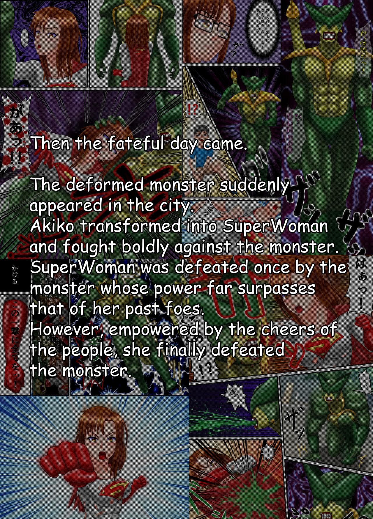 Indonesia SuperWoman; The End Of Justice - Original Boots - Page 2