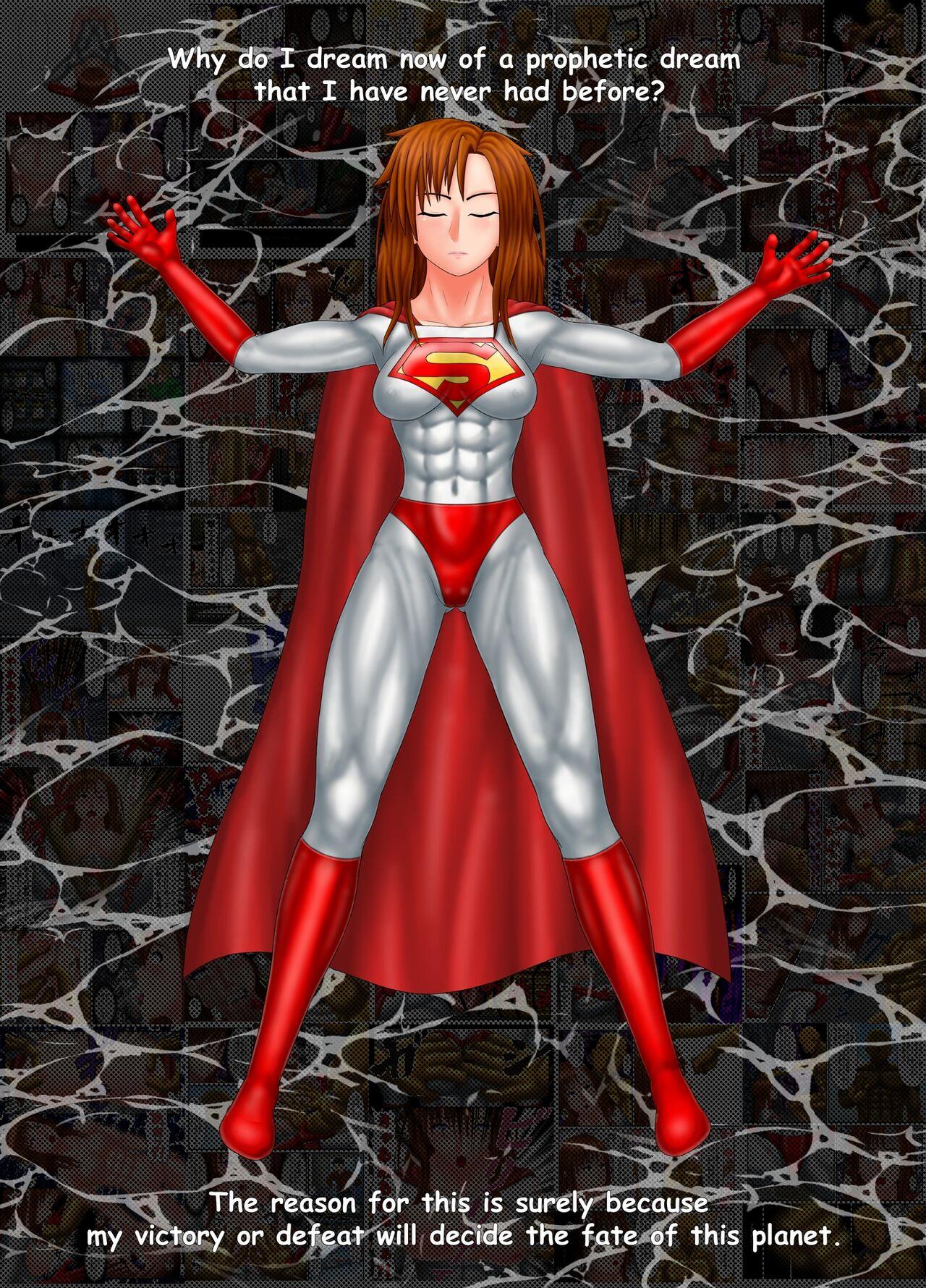 SuperWoman; The End Of Justice 55