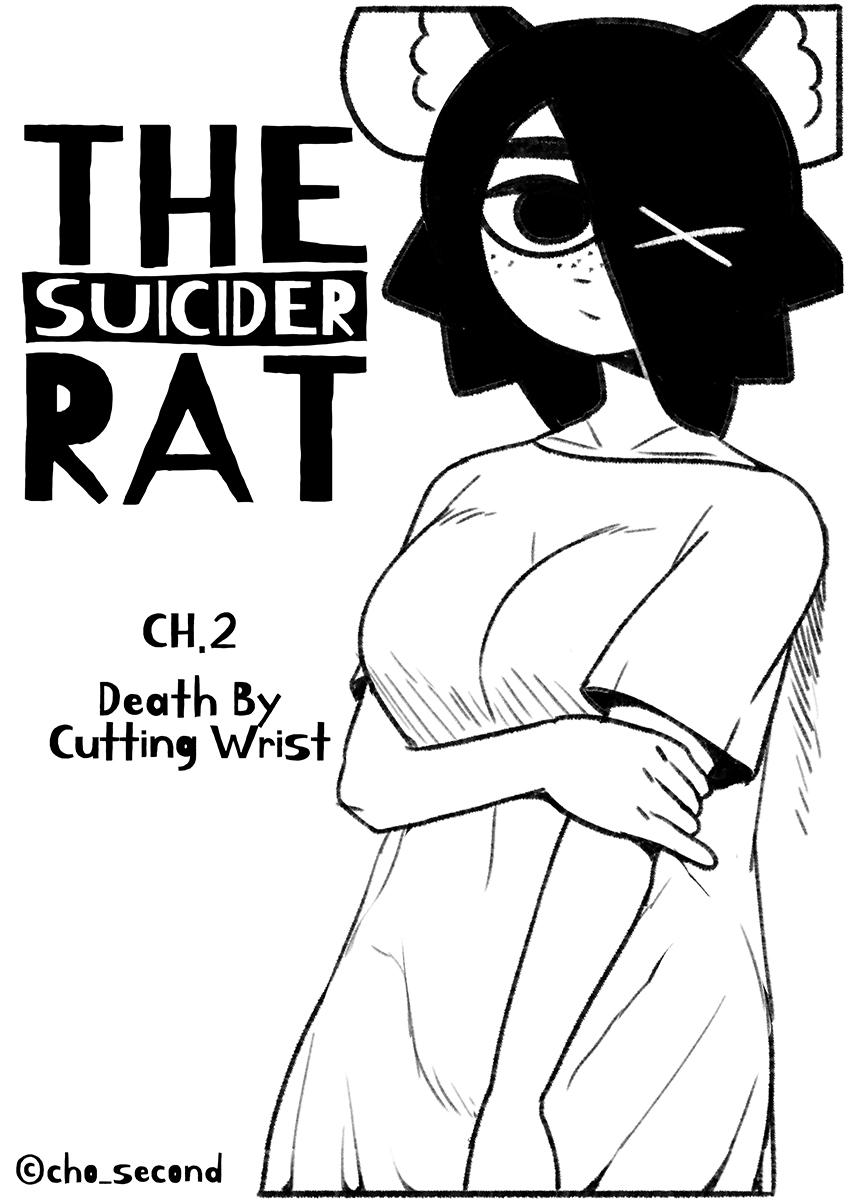 Ink 自殺鼠鼠 The suicide rat #1 Chapter 2 Bare - Picture 1