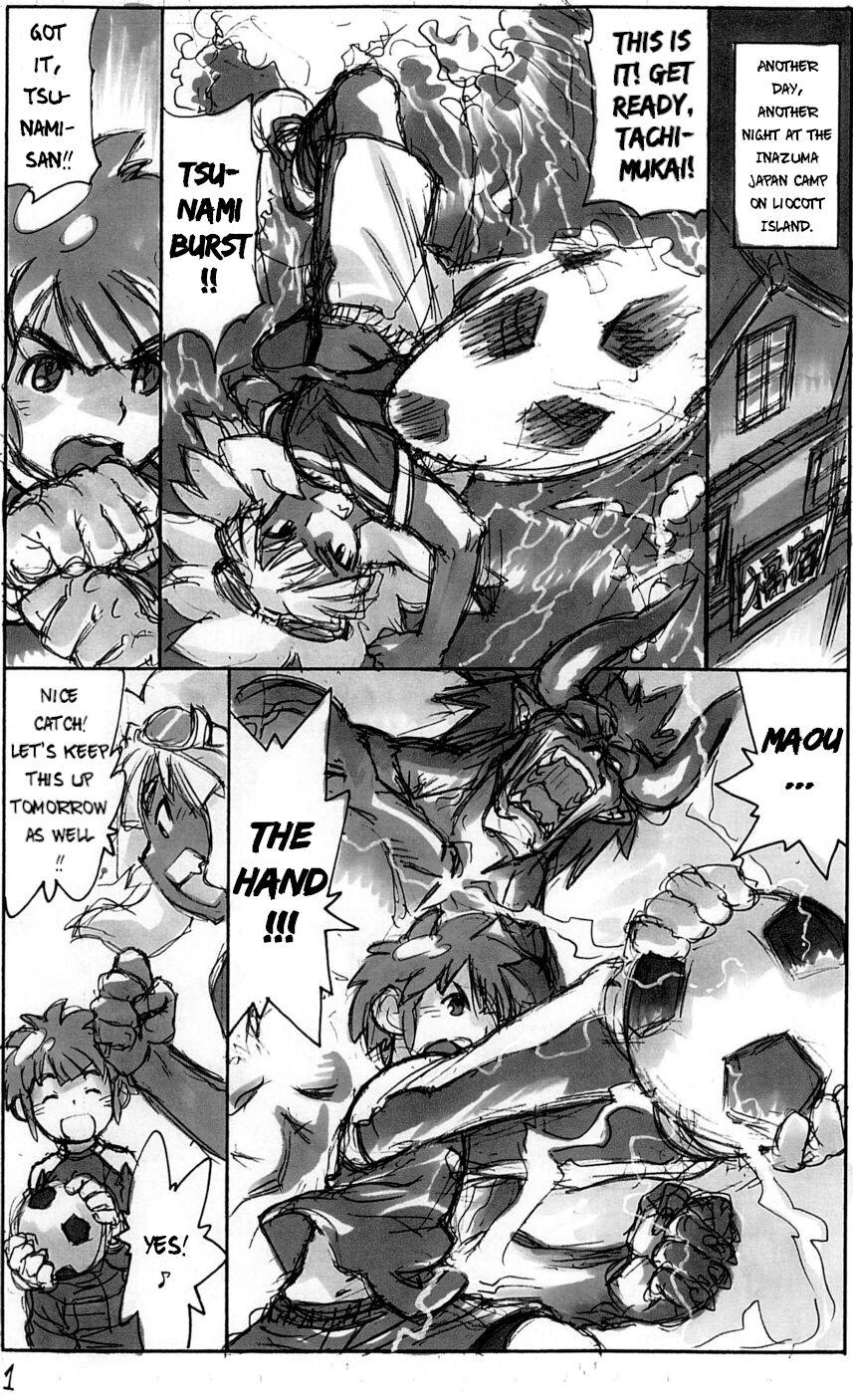 Little Yangwa Charnern! Wavesurfer Brave Keeper 2 - Inazuma eleven Amateur Asian - Page 3