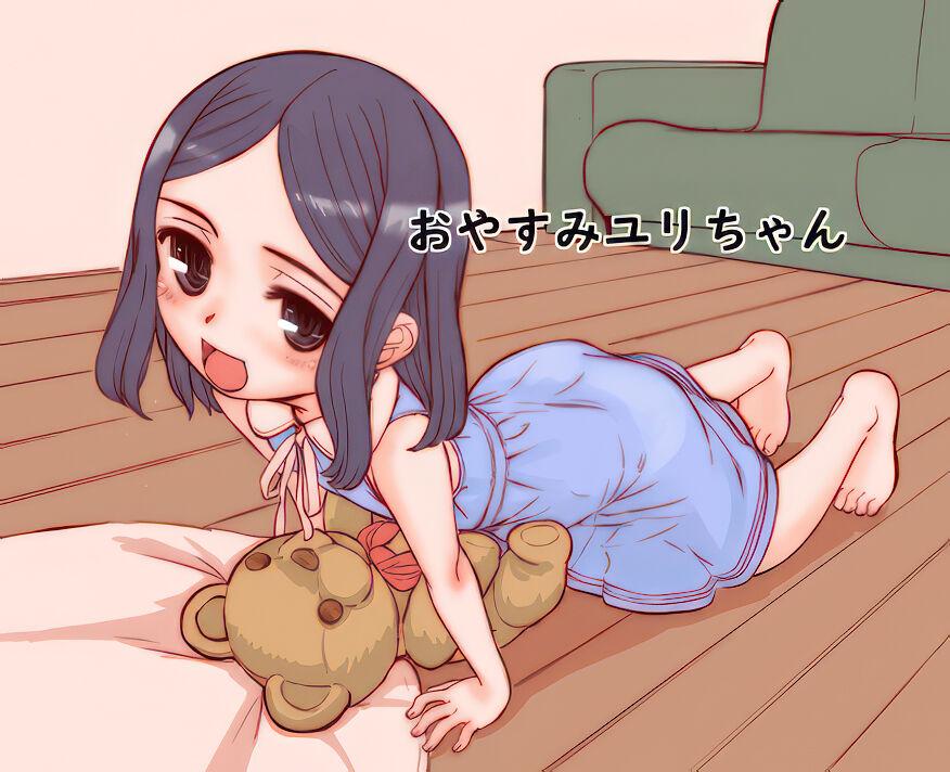 Foot Fetish Good night, Yuri-chan Naked - Picture 1