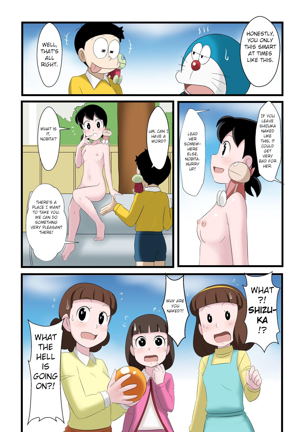 Playing [Circle Takaya] if -sizuka- 2 (Doraemon) [English] - Doraemon Big Cock - Page 5