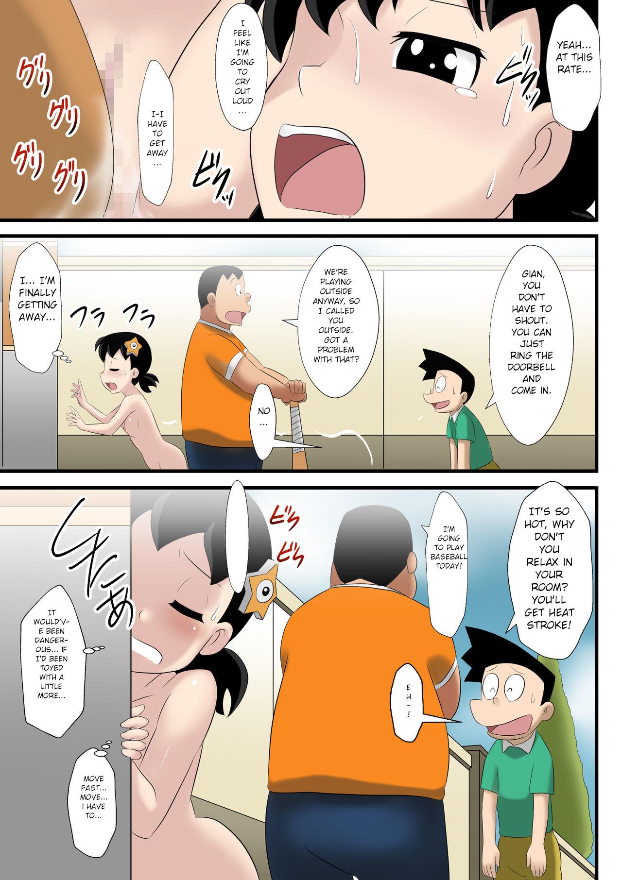 [Circle Takaya] if -sizuka- 3 (Doraemon) [English] 14