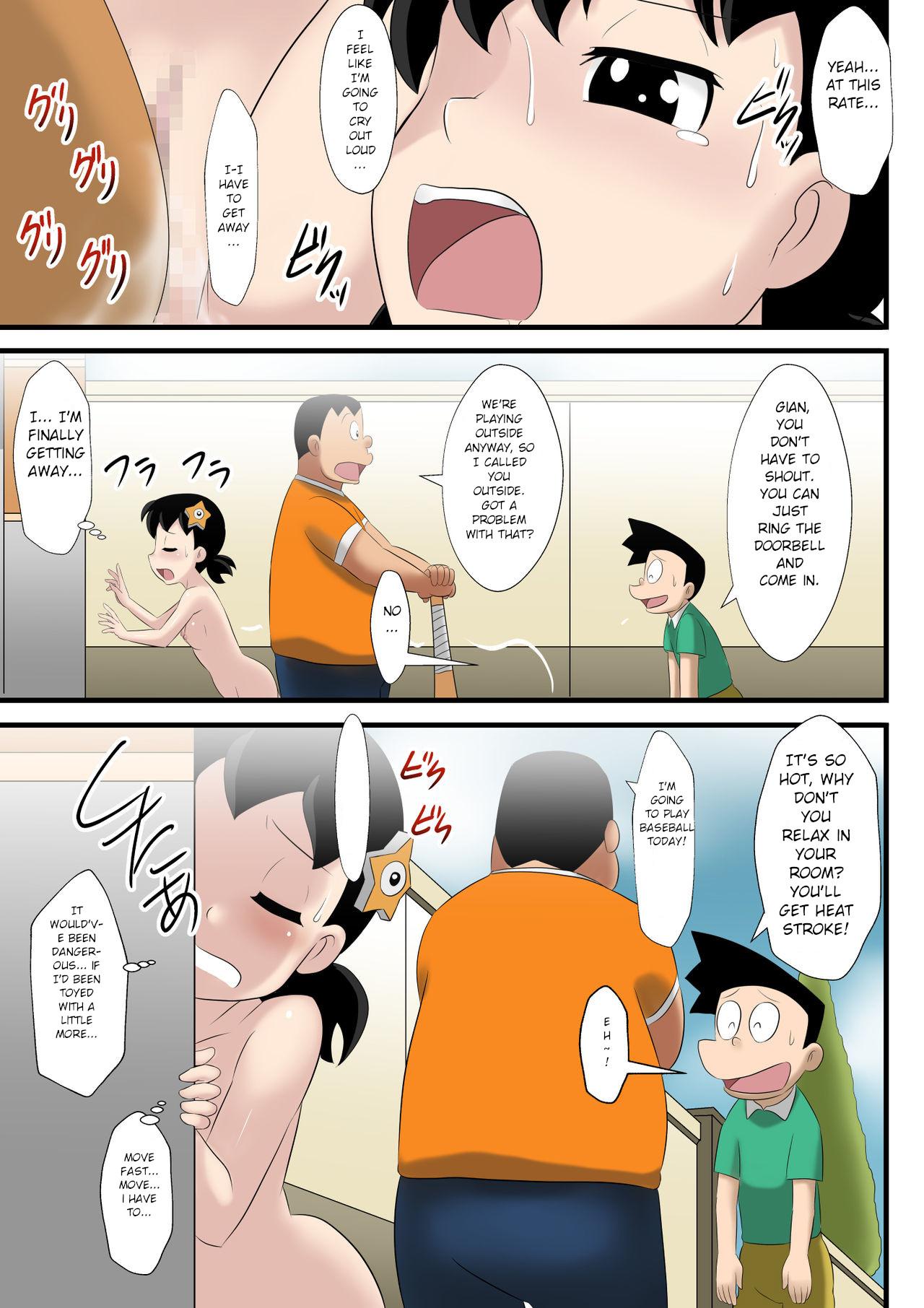 [Circle Takaya] if -sizuka- 3 (Doraemon) [English] 13