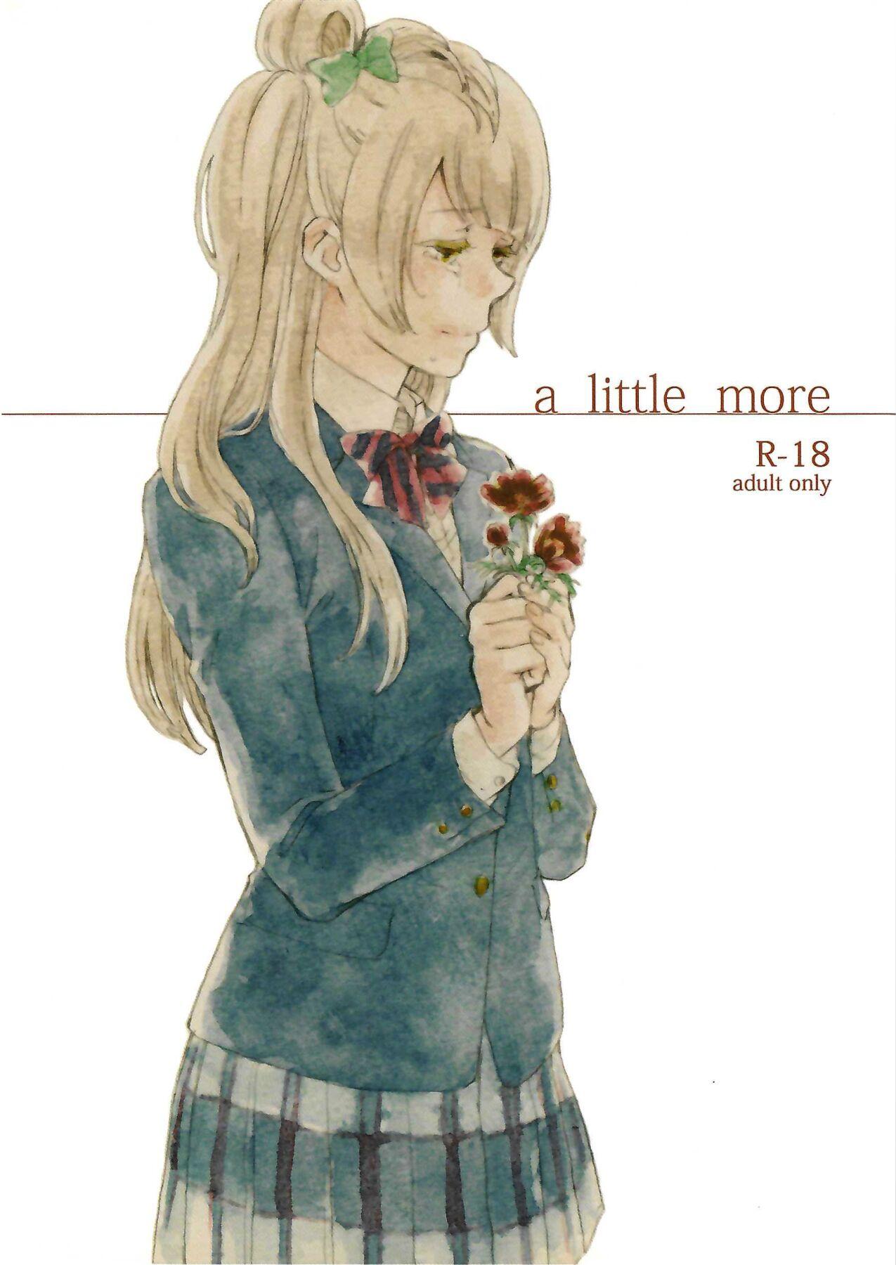 a little more (C91) [solala (りこ)] (ラブライブ!) 0