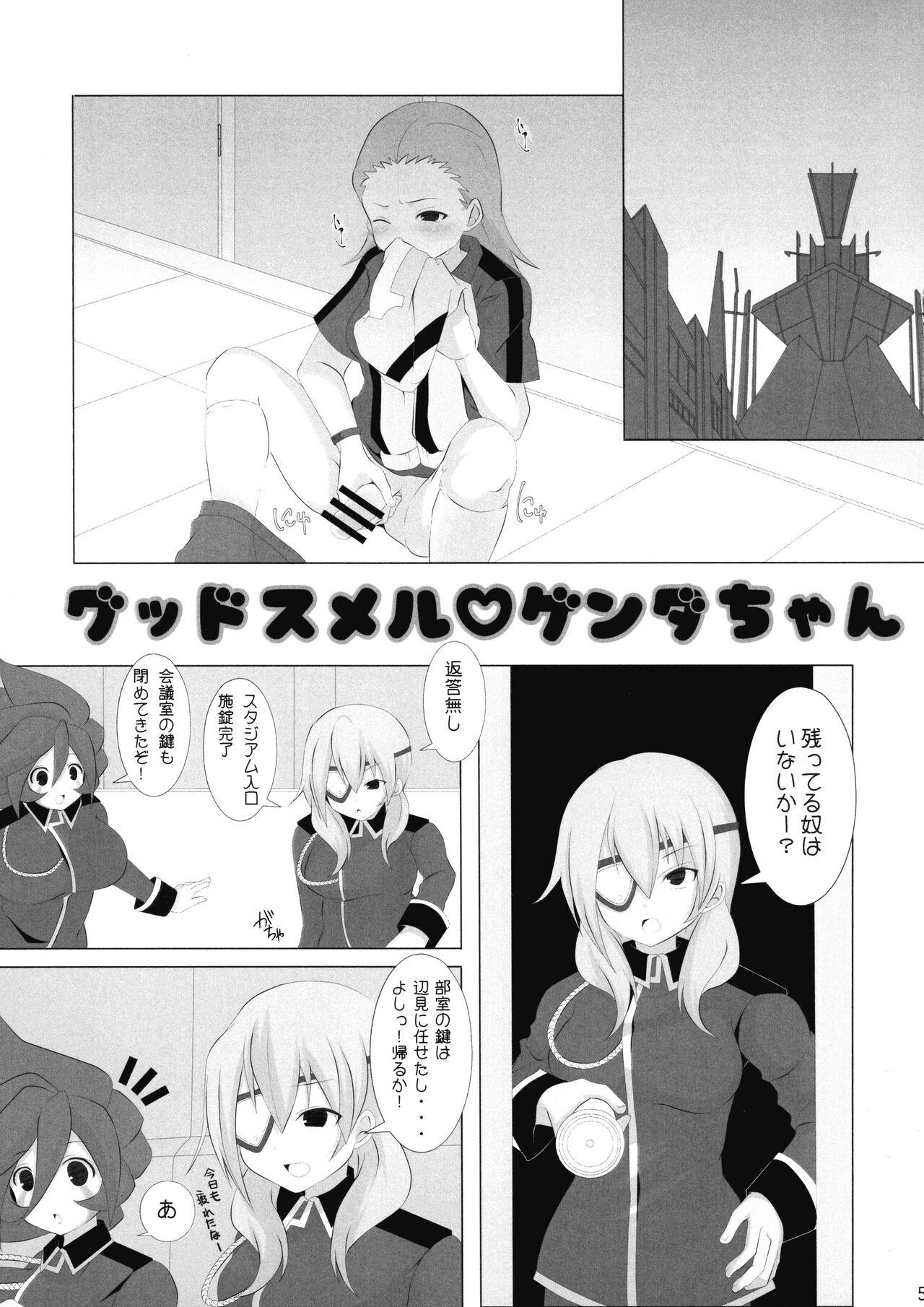 Teenies Good Smell Genda-chan - Inazuma eleven Gym - Page 5