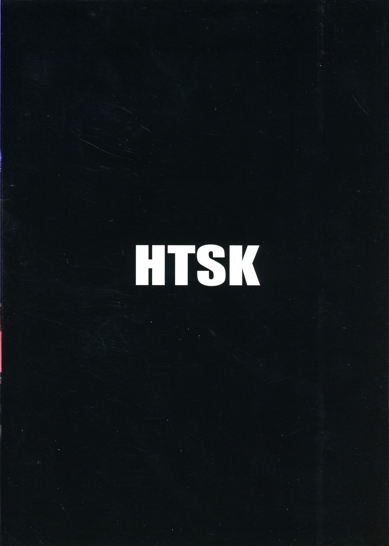 HTSK15 1