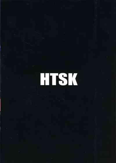 HTSK15 1