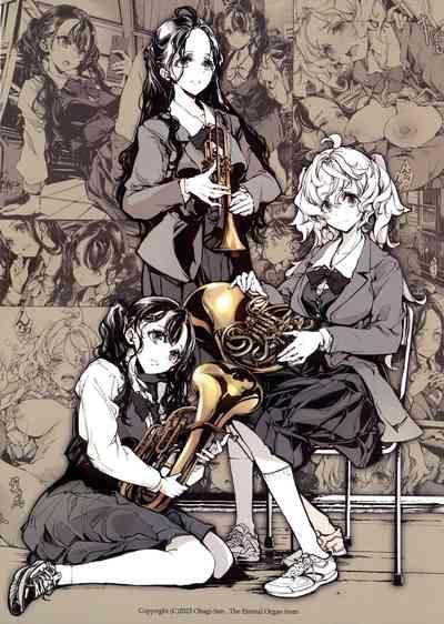 Mitsu no Shitataru Hana no You 2