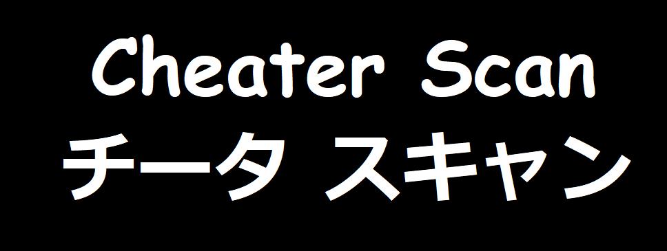 Choro Sugi Desu Yo, Lina-san. 74