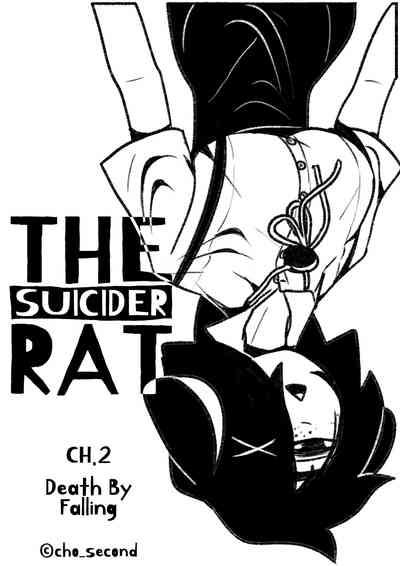 自殺鼠鼠 The suicider rat #1 Chapter 3 1