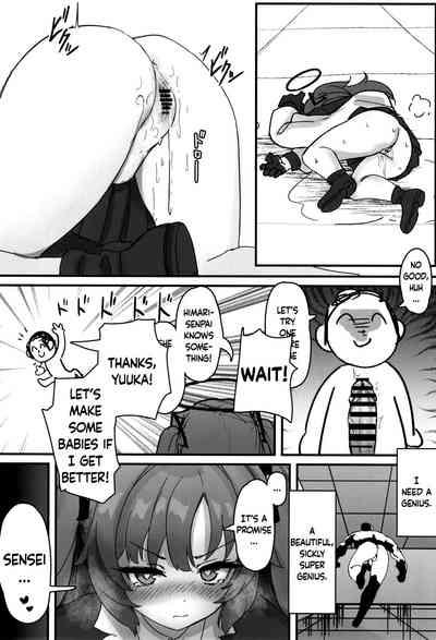 #include<himari.h> 8