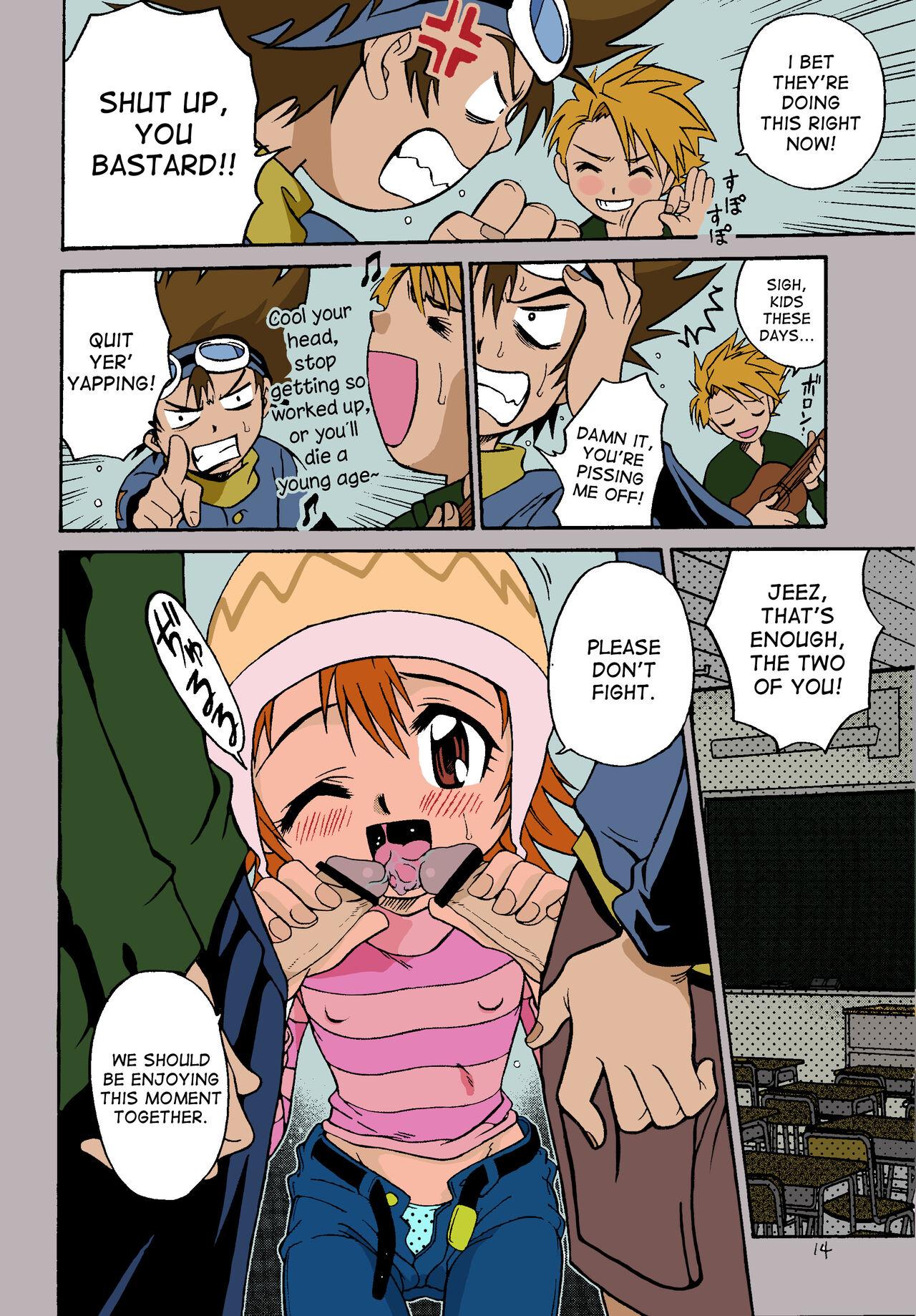 Sologirl Jou-kun, Juken de Ketsukacchin. - Digimon adventure Tetona - Page 11
