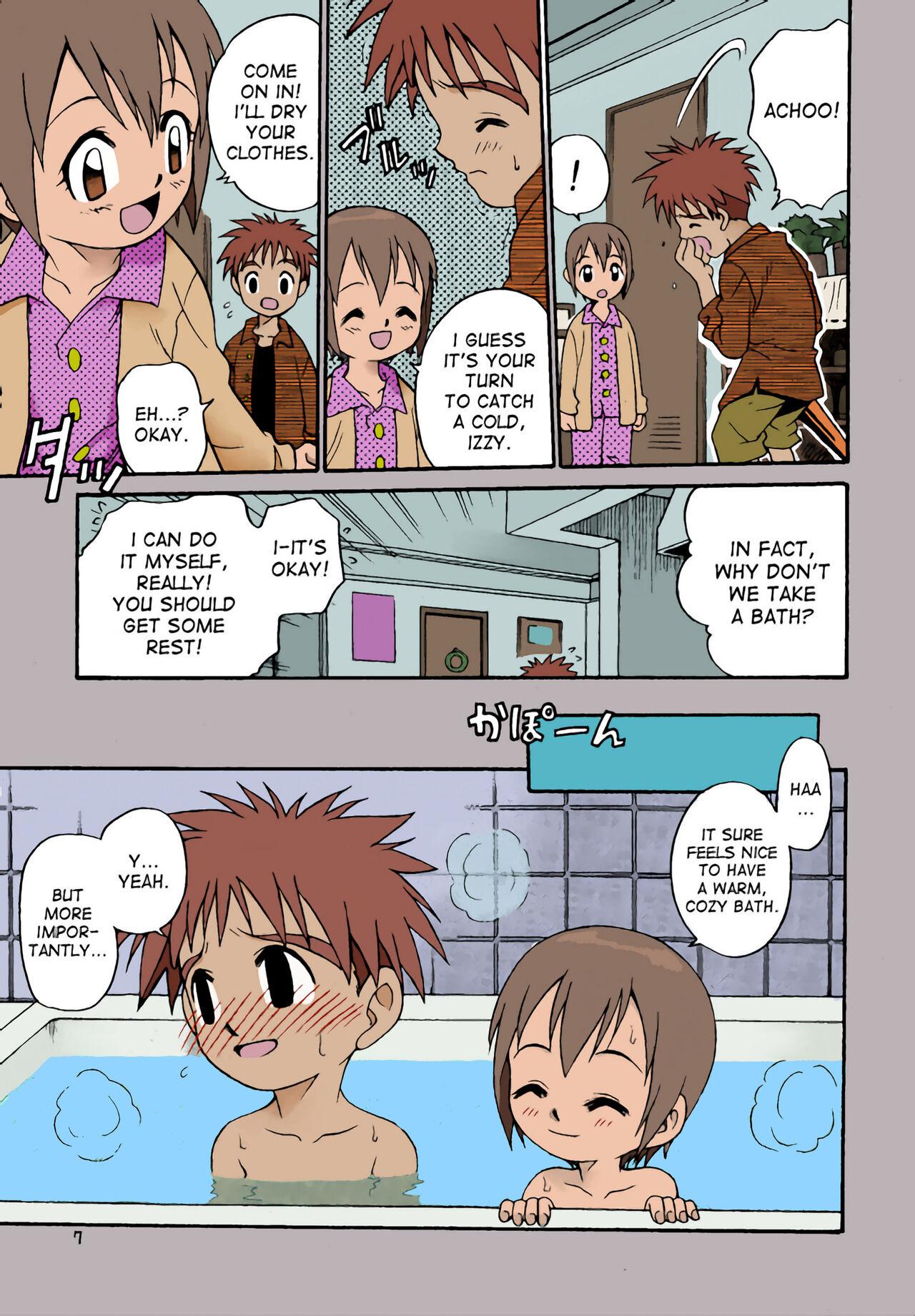 Sologirl Jou-kun, Juken de Ketsukacchin. - Digimon adventure Tetona - Page 4