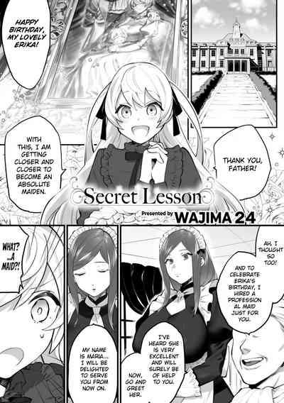 Secret Lesson 0