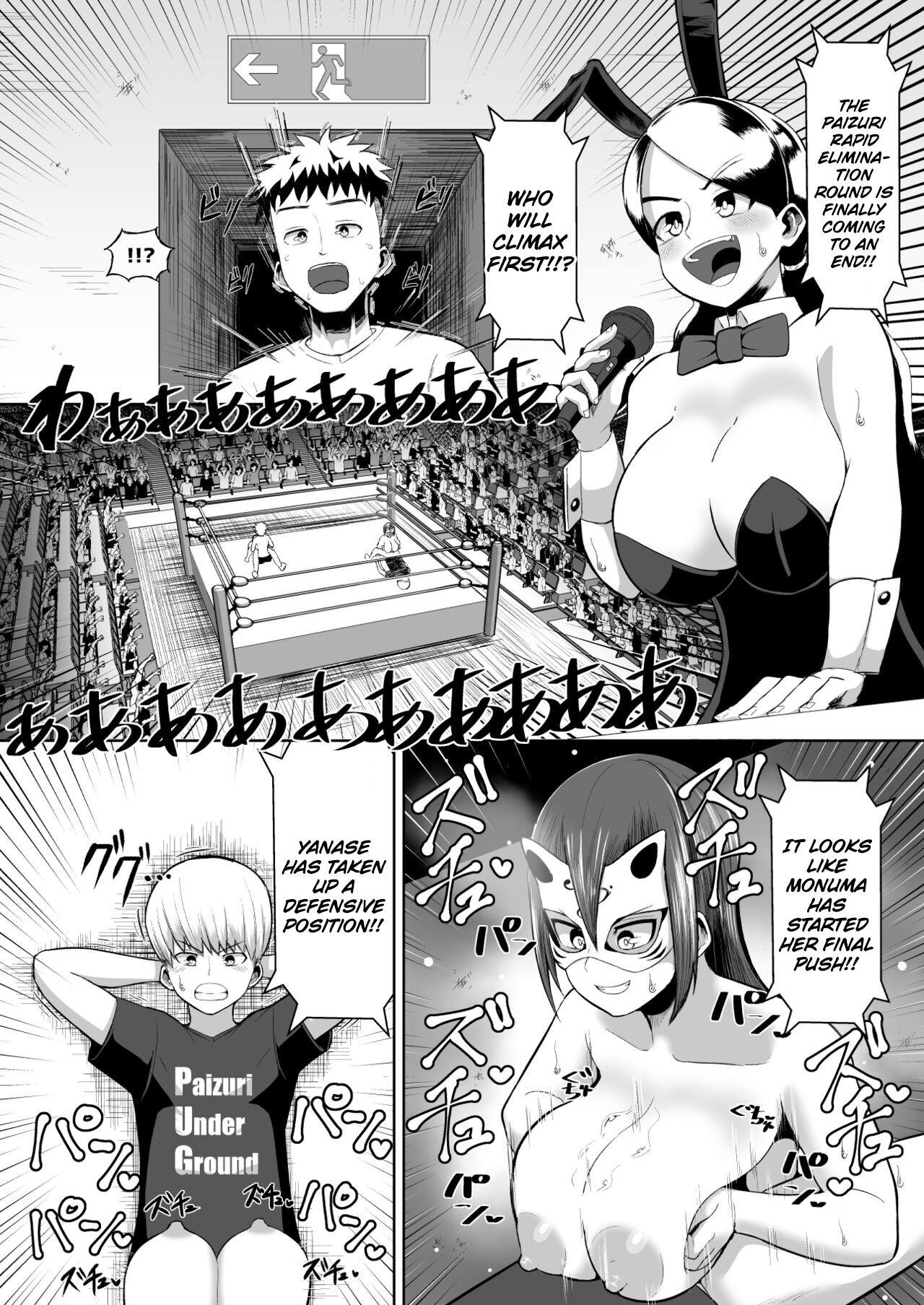 Grande [moriya (tenkomori)] Nekketsu Paizuri-bu!! San | Hot-Blooded Paizuri Club!! 3 [English] - Original Hottie - Page 7