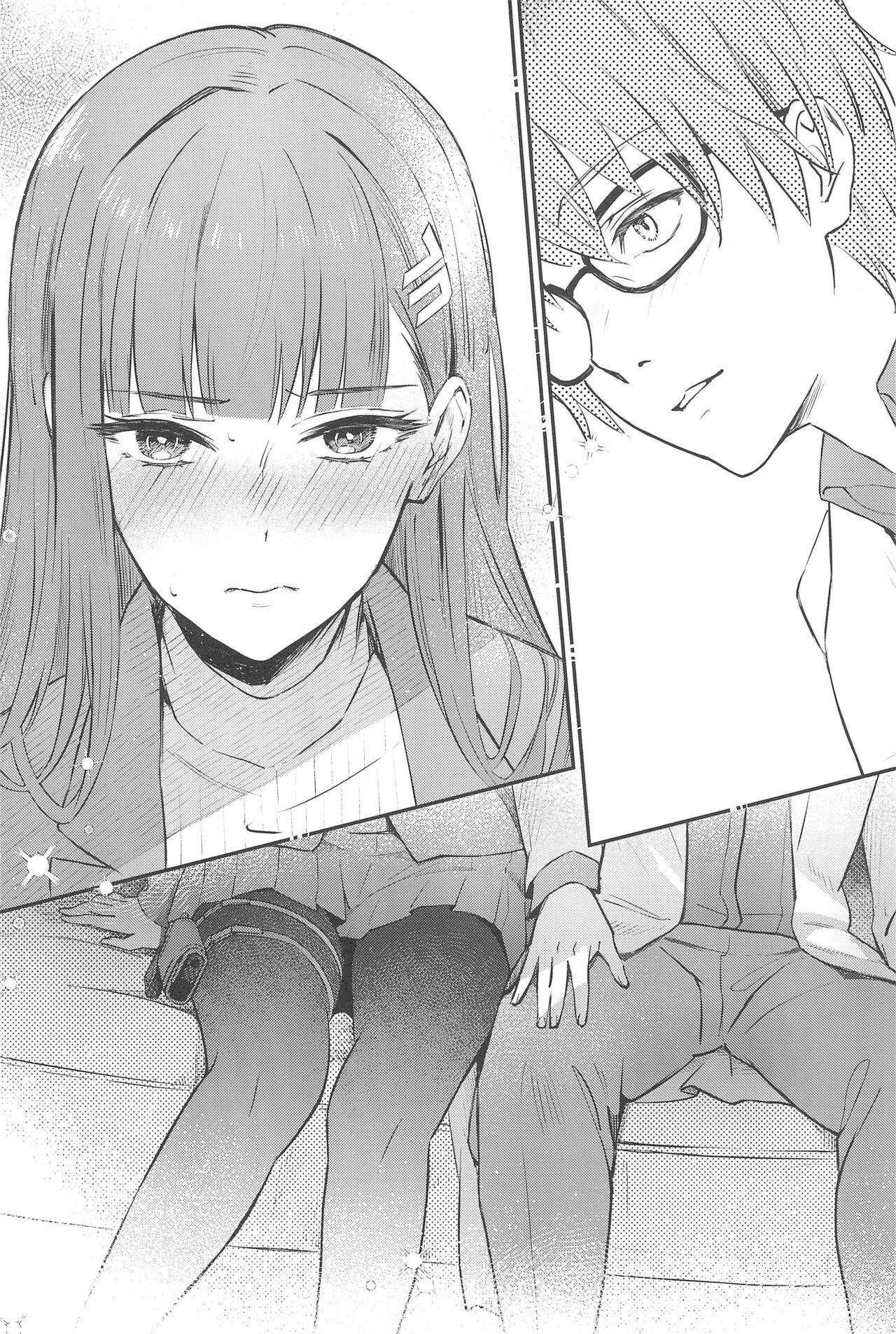 Tiny Girl (C102) [Shiro no Ie (Yochiki)] Rio-chan wa Otosaretai. - Rio Want To Be Fall in Love (Blue Archive) - Blue archive Gay Trimmed - Page 6