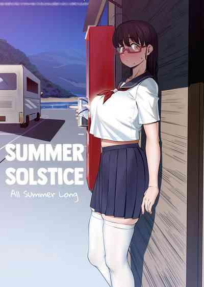 Geshi| Summer Solstice: All Summer Long 0